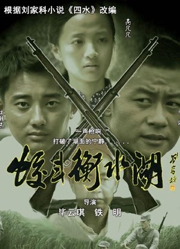 51754-超爆极品女神『香港美少女』玩偶姐姐新作-公共场合的性爱楼梯啪啪 中途来人被打断 高清